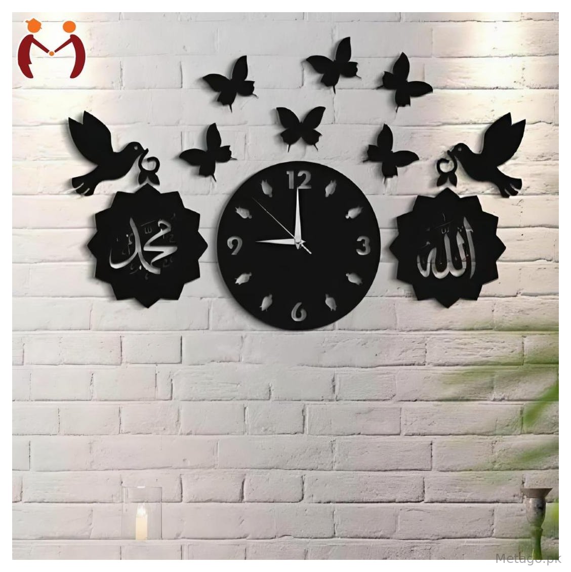 3D Islamic Wooden Wall Clock Black Modern Design