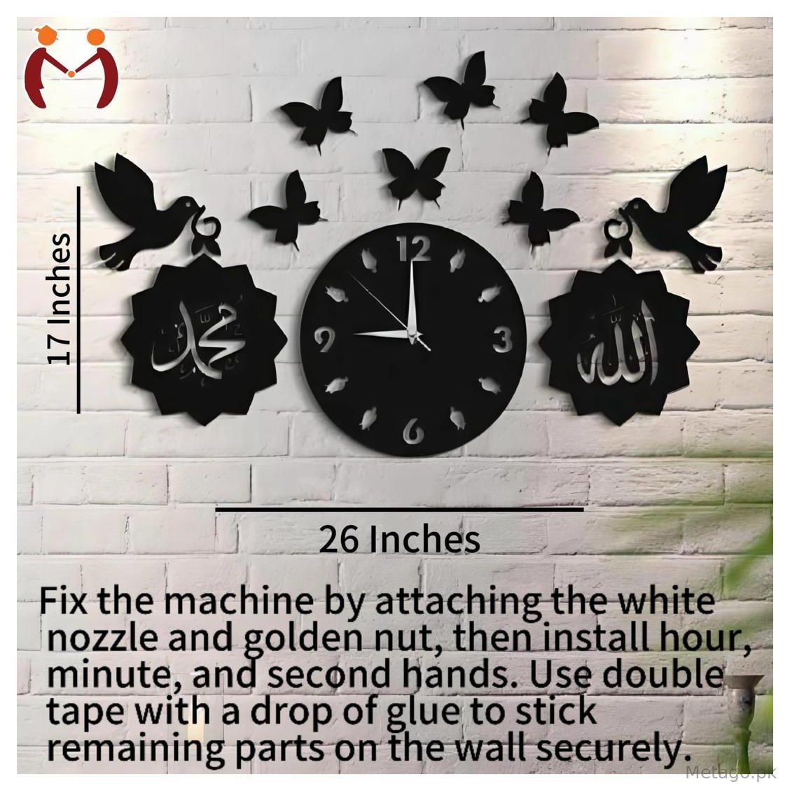 3D Islamic Wooden Wall Clock Black Modern Design