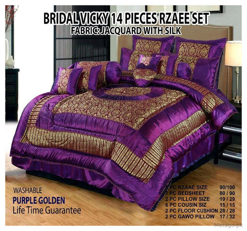 14-Piece Silk Jacquard Bridal Set Purple Gold