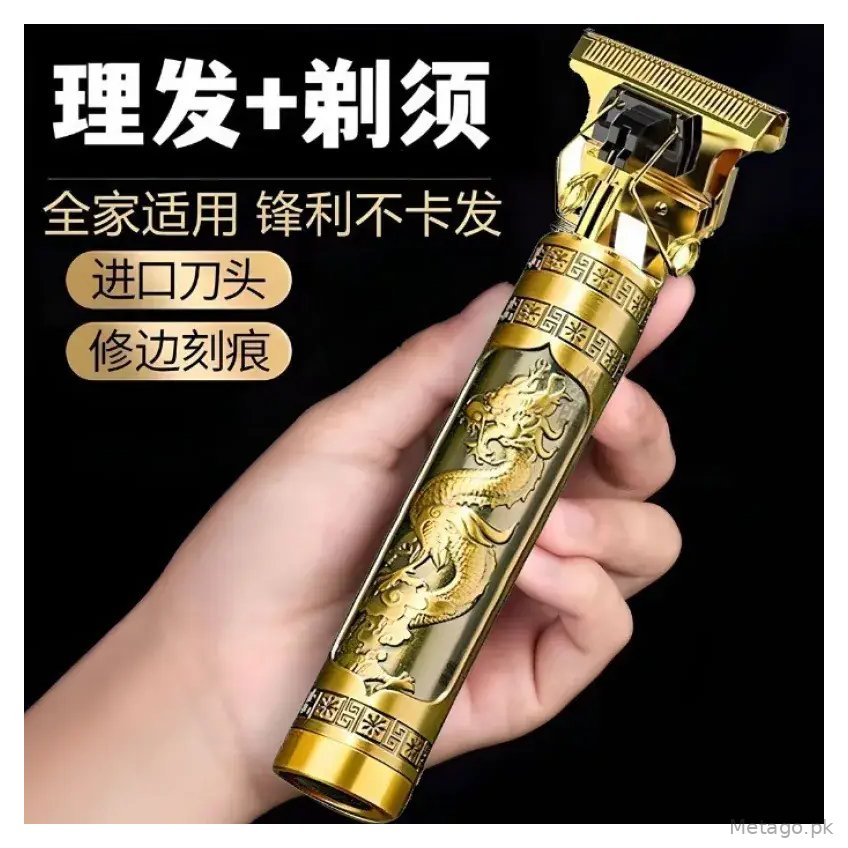Multi-Function Electric Hair Clipper with Oil & Cleaning Brush