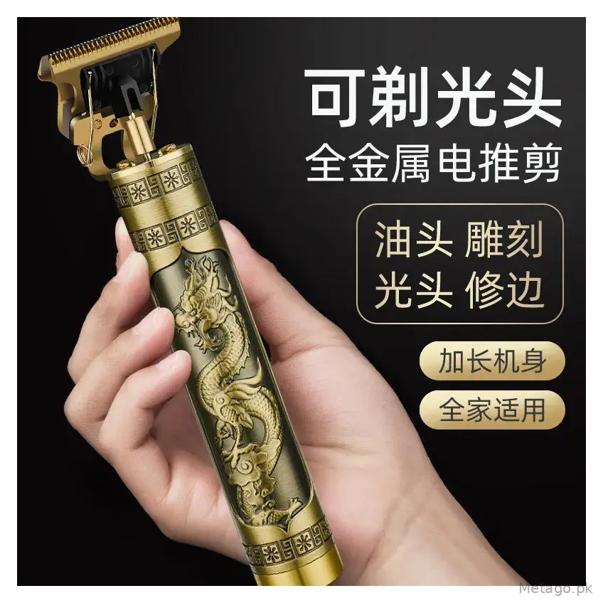 Multi-Function Electric Hair Clipper with Oil & Cleaning Brush