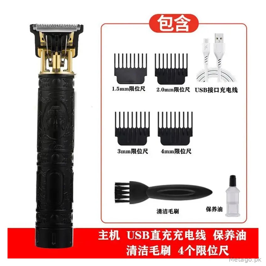 Multi-Function Electric Hair Clipper with Oil & Cleaning Brush