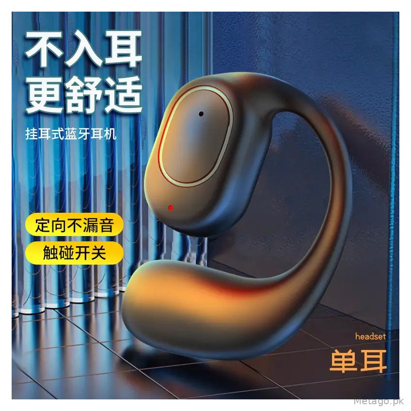 Ows Headphones Bluetooth Ear-Hook Style Non-In-Ear Bone Conduction Sports Stereo Waterproof High-Quality Sound