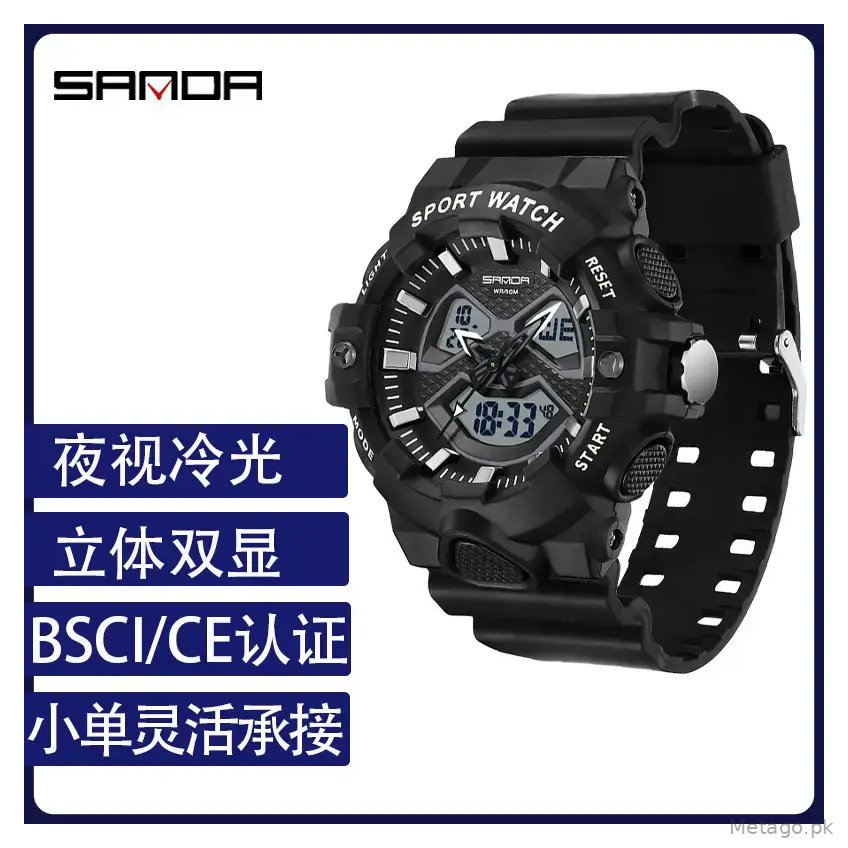 Sanda Waterproof Sports Watches Multi-Function Digital Clock
