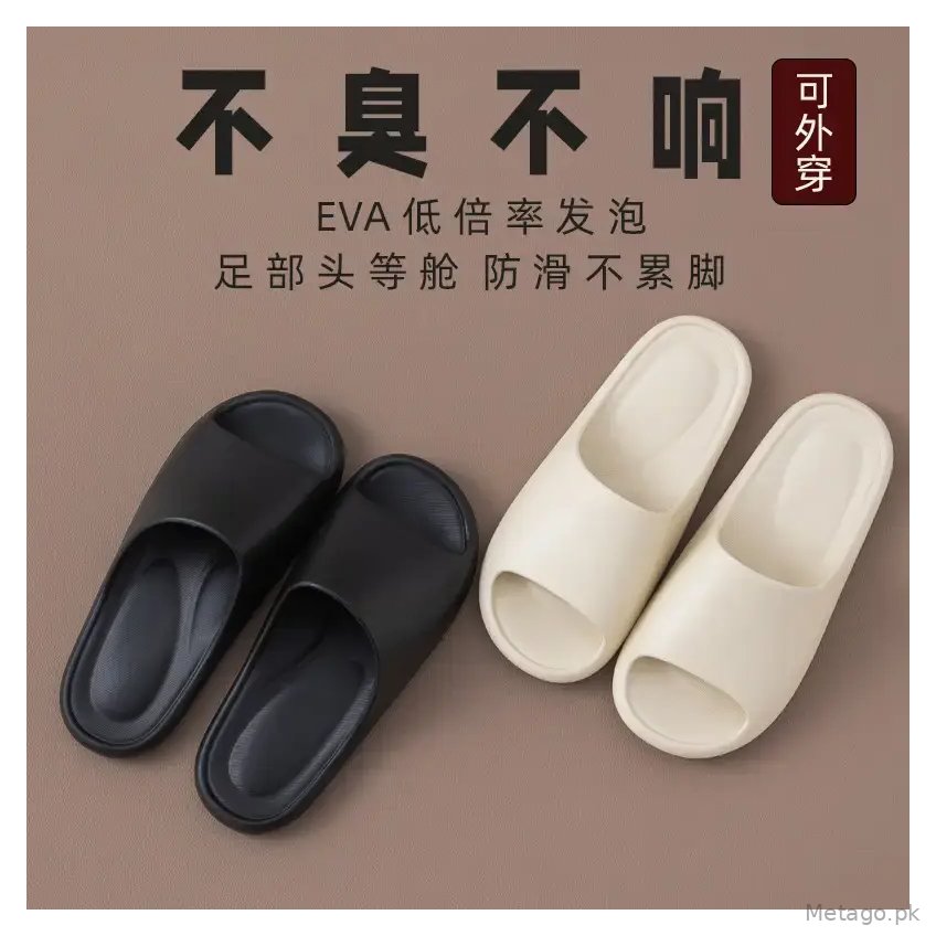 Slippers Women's Home Indoor Bathroom Non-slip Deodorant Bath Couple Silent Eva Men's Home Summer Sandals