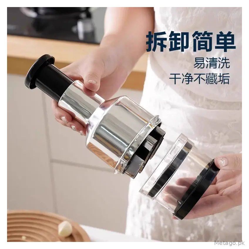 Stainless Steel Garlic Press 22cm Manual Peeler