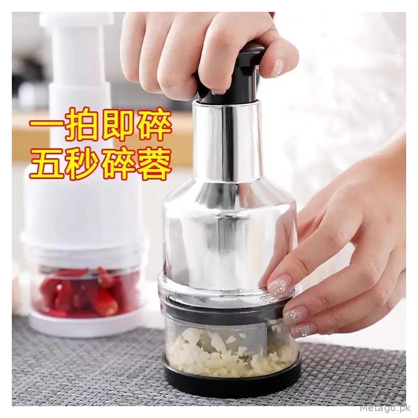 Stainless Steel Garlic Press 22cm Manual Peeler