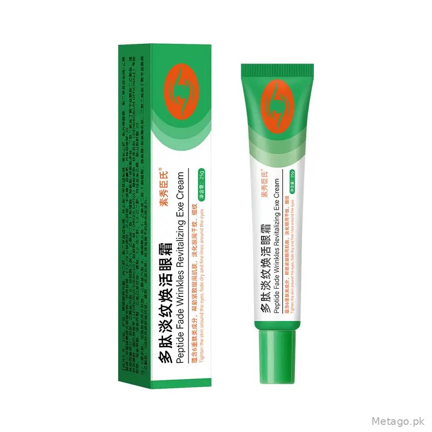 Su Xiu Chen Polypeptide Eye Cream Dark Circles Fades