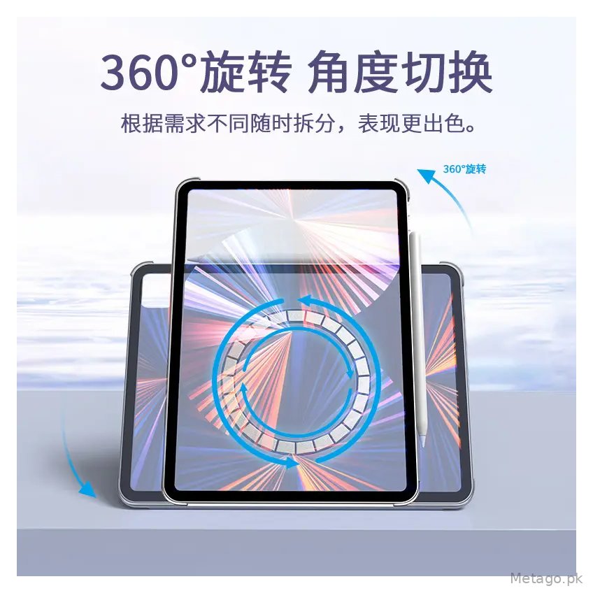 Suitable for Apple iPad Pro Magnetic Protective Case Rotating 11inch Air54Mini6 Tablet Case 12.9 Anti-Bending