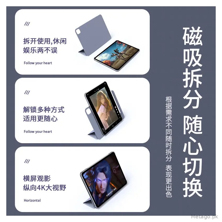 Suitable for Apple iPad Pro Magnetic Protective Case Rotating 11inch Air54Mini6 Tablet Case 12.9 Anti-Bending