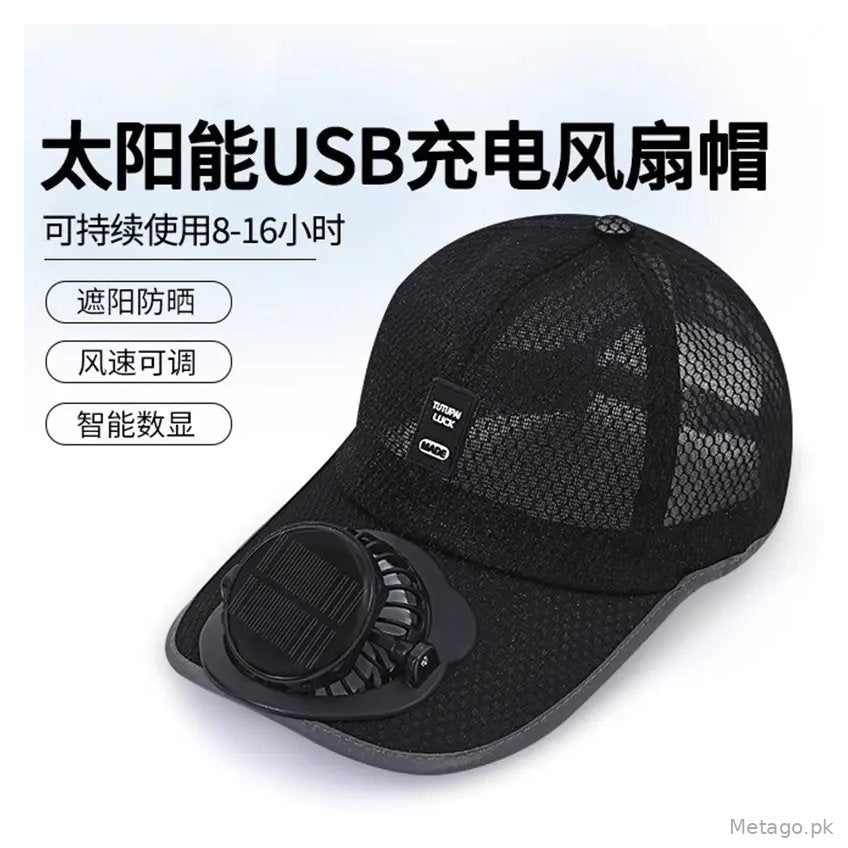 Summer New Solar Charging Fan Hat Adult Breathable Mesh Hat Sun Protection Outdoor Leisure Baseball Cap