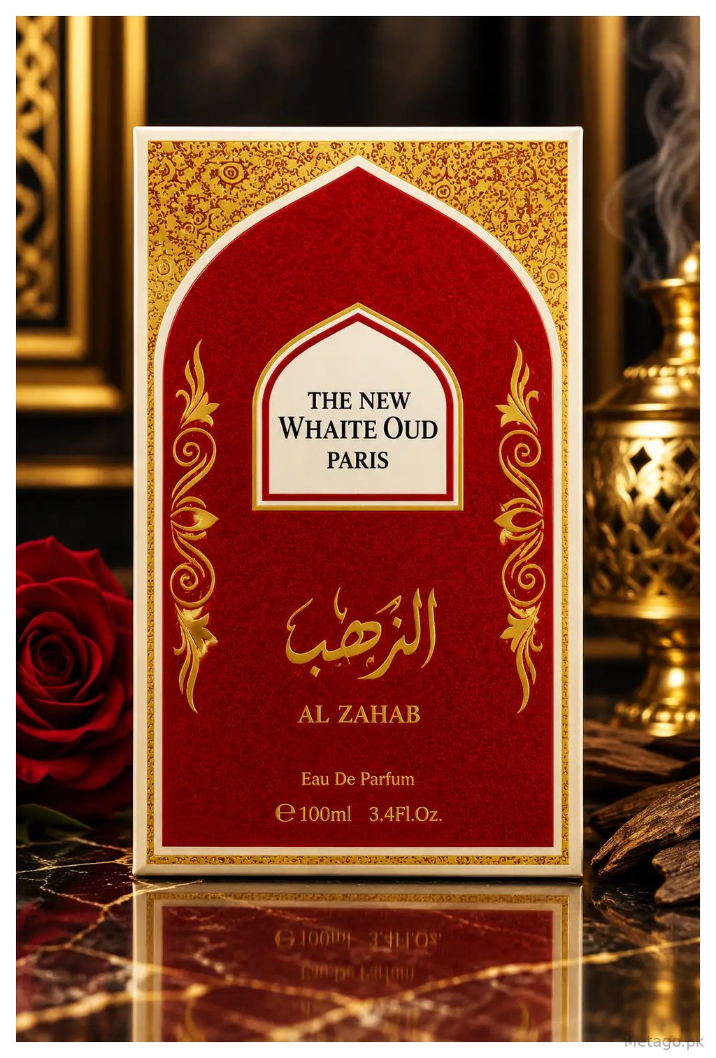 The New White Oud Paris Original Long Lasting Perfume