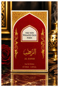 The New White Oud Paris Original Long Lasting Perfume