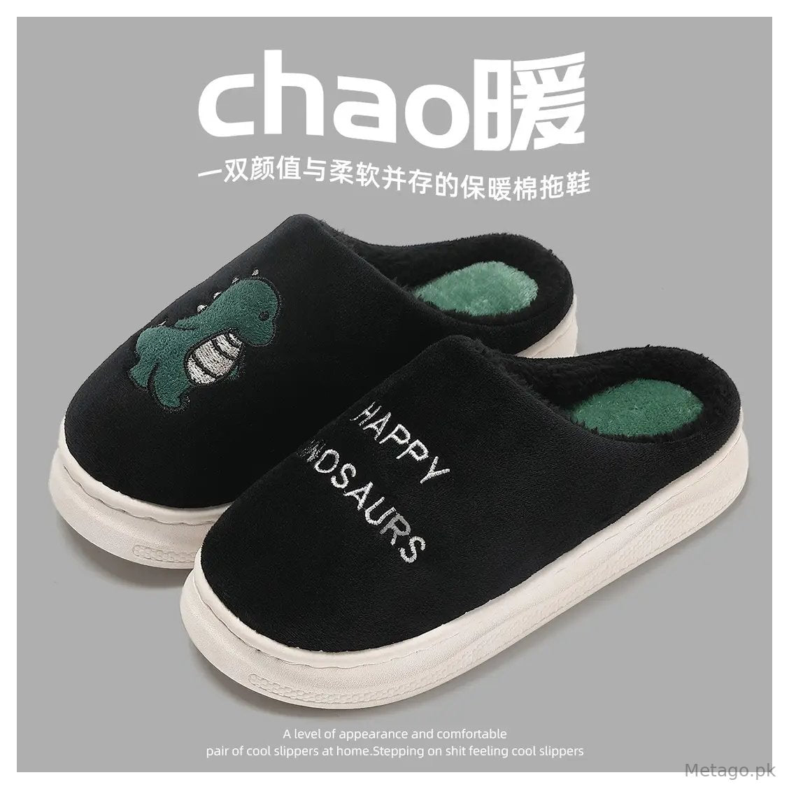 Thick-Soled Cotton Slippers for Home Use in Autumn, Plush Warm Indoor Non-Slip Cartoon Slippers for Women and Men Wholesale