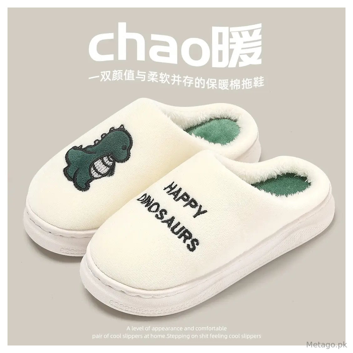 Thick-Soled Cotton Slippers for Home Use in Autumn, Plush Warm Indoor Non-Slip Cartoon Slippers for Women and Men Wholesale