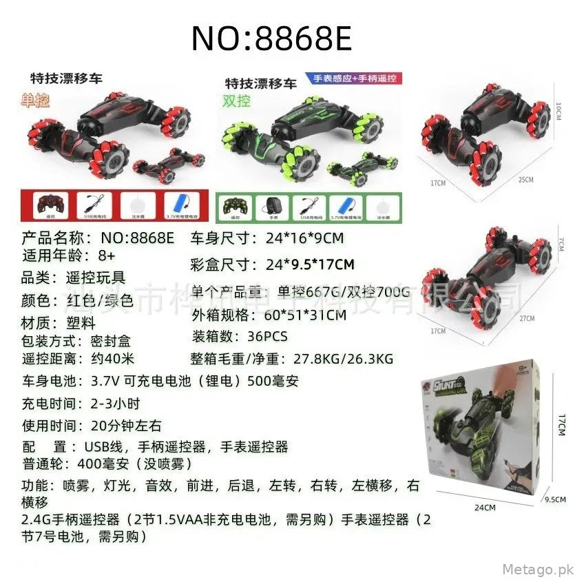 Twisting Stunt Light Spray Remote Control Children's Off-Road Vehicle Electric Climbing Cross-Border Toy Remote Control Car Drift