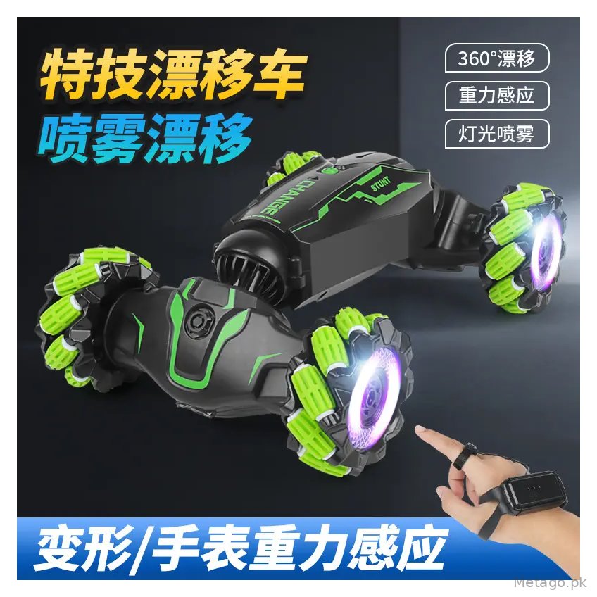 Twisting Stunt Light Spray Remote Control Children's Off-Road Vehicle Electric Climbing Cross-Border Toy Remote Control Car Drift